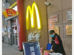 门面-麦当劳(东直门外大街店)