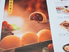 -蔡澜点心·粤菜(西单大悦城店)