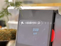 -漫笙舍Manse·咖啡·民宿