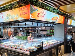 -不倒翁·安徽名菜楼(步行街店)