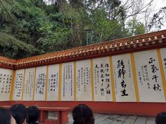 -黄继光纪念馆