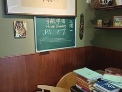 -向日葵咖啡