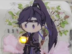 -奈雪的茶(益田假日世界店)