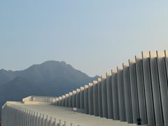 -中国宣纸文化园