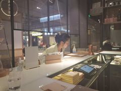 -飛鳥製茶
