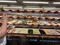 -言玖鲜火锅串串披萨自助(益田假日店)