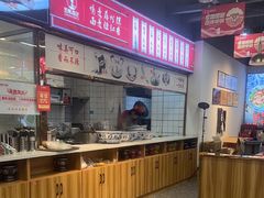 -兰州陈记牛肉面 ·烧烤· 铜锅涮肉(万达店)