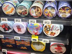 -盒马鲜生(领丰汇店)