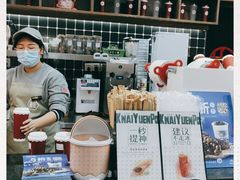 -桂桂茶(恒基名人店)