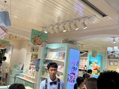 -苏小糖(鼓浪屿三丘田花园店)