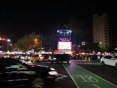 -瑞丰夜市