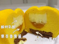 -麦雪尔甜品·生日蛋糕(新街口旗舰店)