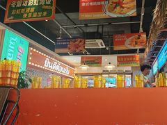 -小小集渔·泰式大排档(太古里香槟店)