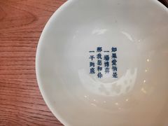 -桃园眷村(万象天地店)