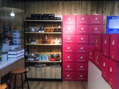 -蜗牛宅捞火锅生鲜超市(新吴店)
