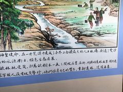 -大清花饺子(山庄店)