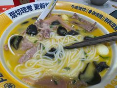 -粉小主·贵州酸汤牛肉粉(南京仙林金鹰店)