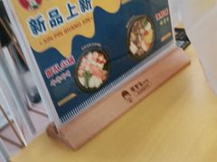 -屋里家延边朝鲜族冷面(南园店)