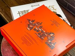 -陕拾叁-西安糕点(北院门创始店)