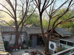 -悦真雅院·四合院·清真私房菜(雍和宫店)