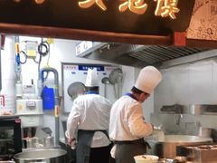 门面-春发生饭店·非遗(南院门店)
