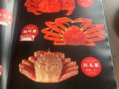 -日进一片海.生腌海鲜火锅.宵夜烧烤(三里屯总店)