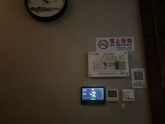 -华夏良子·足道·SPA·艾灸(苏州桥店)