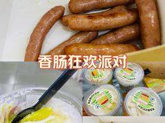 -山姆会员商店(上海浦东店)