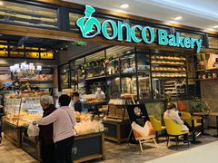 -东哥面包(江宁大润发店)