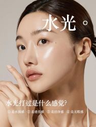 -悦瑢港湾科技美肤芳疗美容