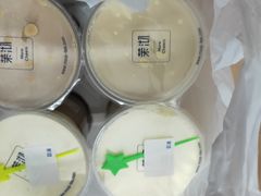 -茉沏(光启城店)