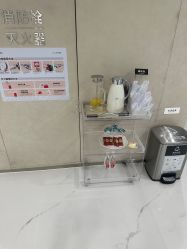 -Yestar艺星整形美容医院