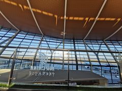 -浦东机场国航头等贵宾室