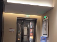 -羊门客在·烤盐池滩羊·川菜