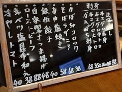 -纹兵卫手打荞麦面日料(虹桥本店)