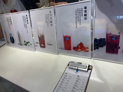 -兰熊鲜奶(西直门凯德mall店)