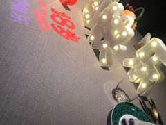 -福玺荟(外滩罗斯福店)