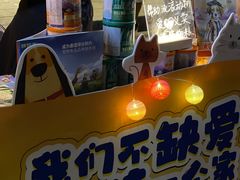 -名盛广场(天河城百货北京路分店)