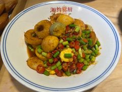 -湘约爨厨(太白立交店)