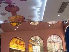 大堂-小杨生煎(湟普汇店)