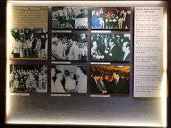 景点-二沙岛-广东华侨博物馆