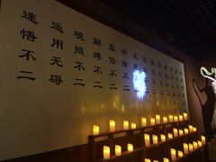 -淄博聊斋城景区