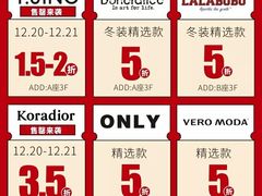 -汇德隆银隆