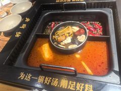 -老牌坊云南鱼豆花火锅(爱建店)