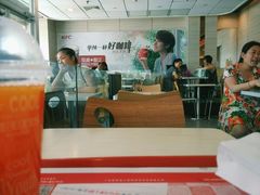 -肯德基(远洋店)