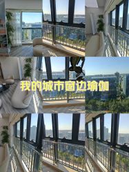 -HEYAN荷妍专业脱毛连锁机构