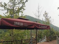 -楠柏弯休闲山庄(梨花溪店)