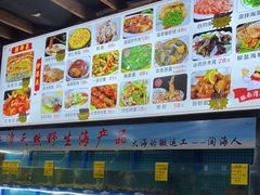 -坛南湾阿强农家乐.海鲜大排档老字号(福州地标美食店)