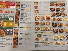 -棒约翰比萨意面(马家堡西路店)
