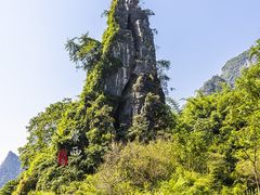 -钟山水墨田园